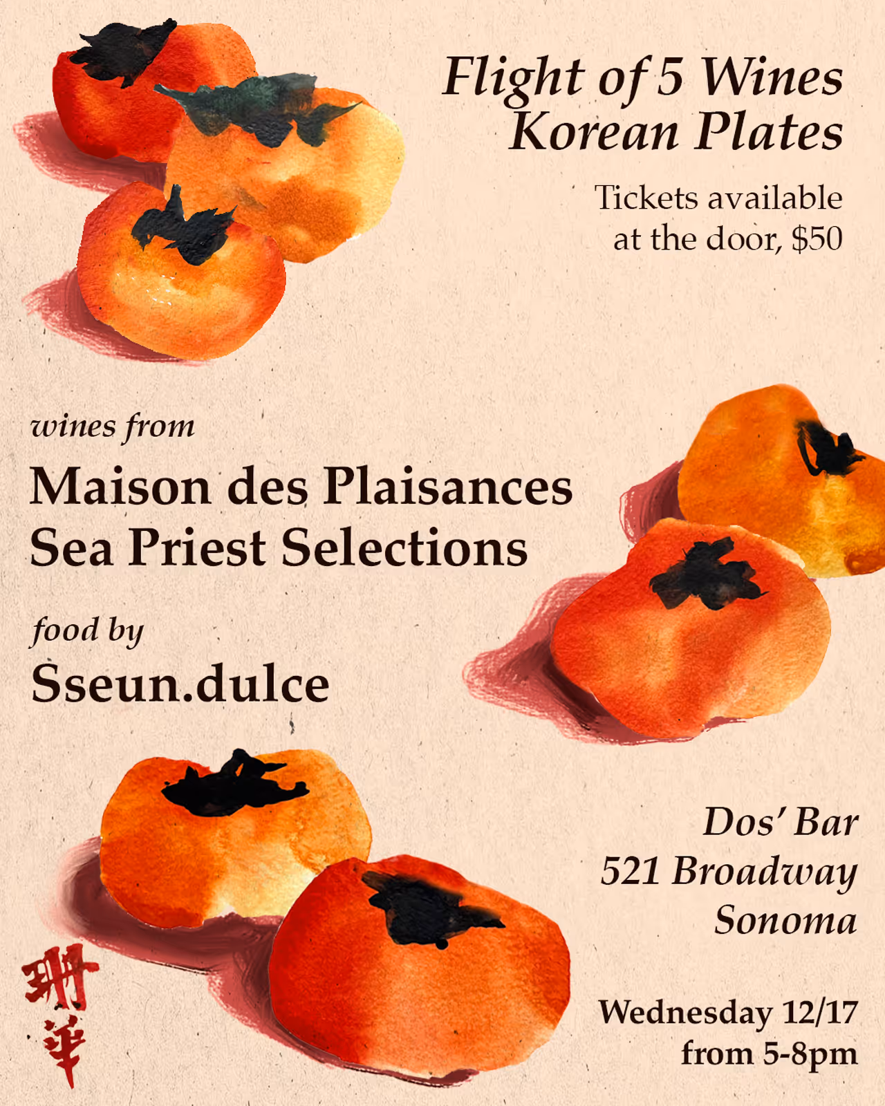 Pop-Up at Dos' Bar event poster