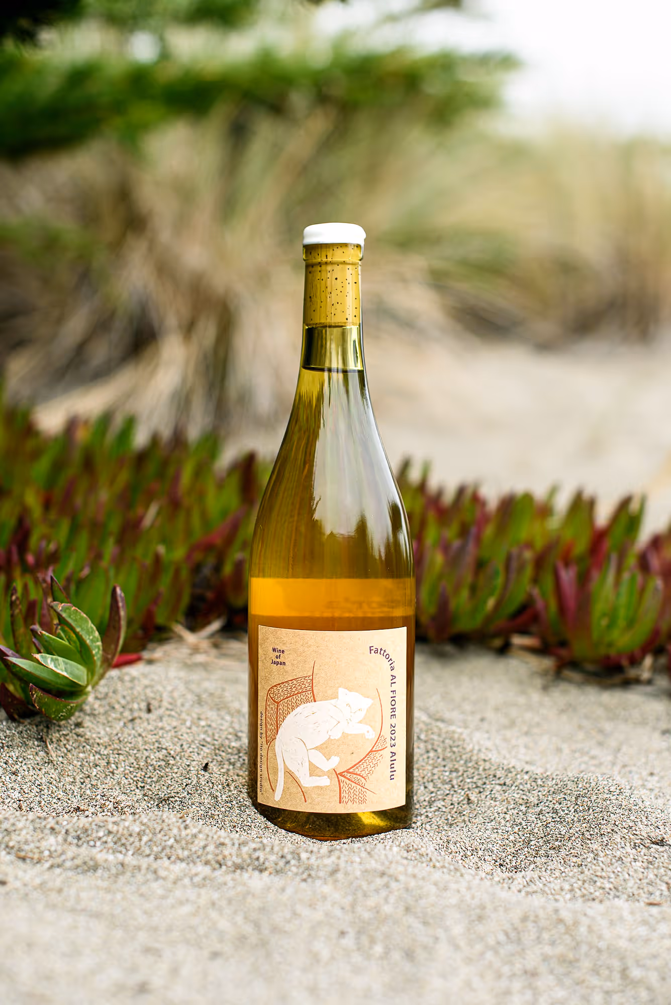 Alulu bottle