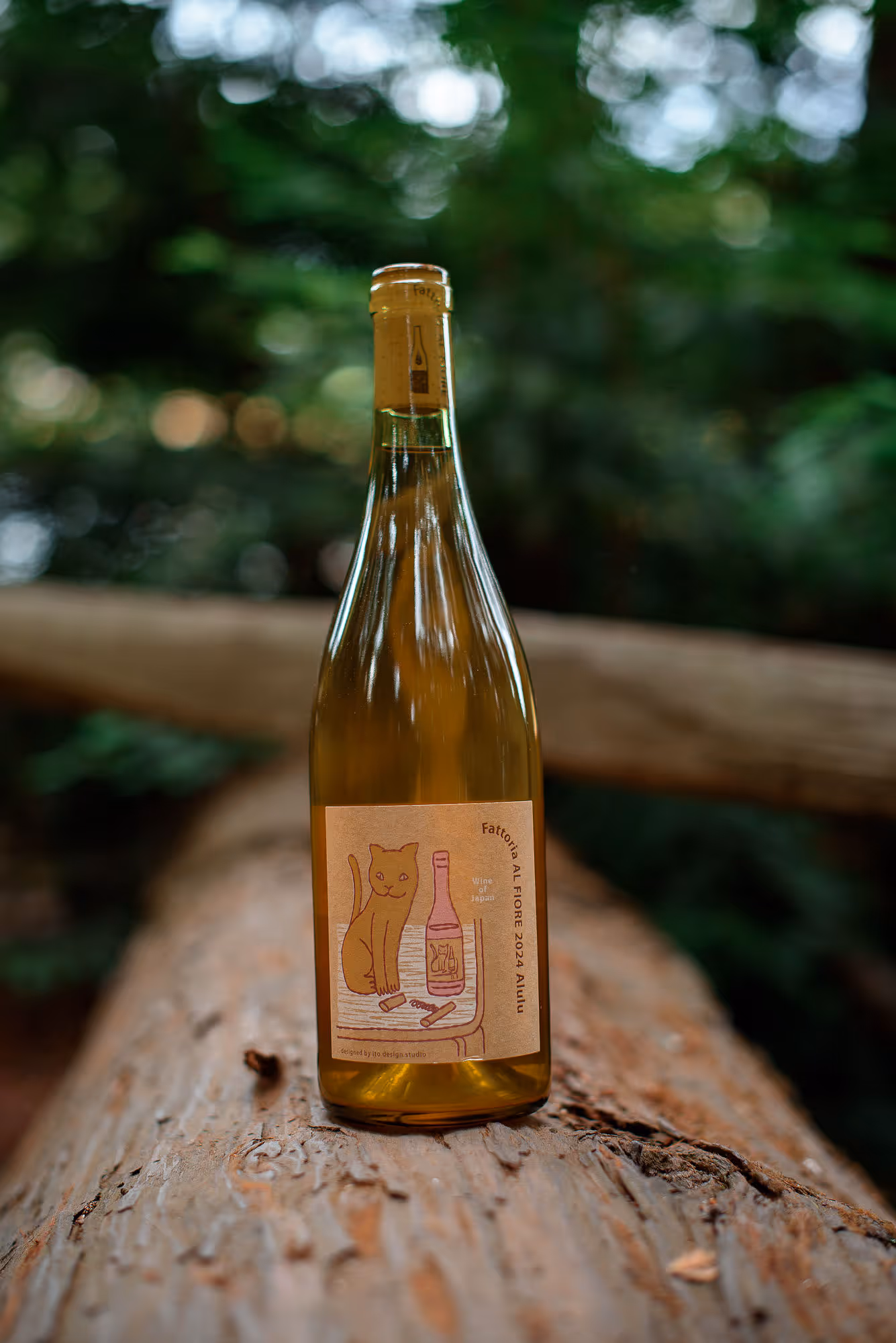 Alulu bottle