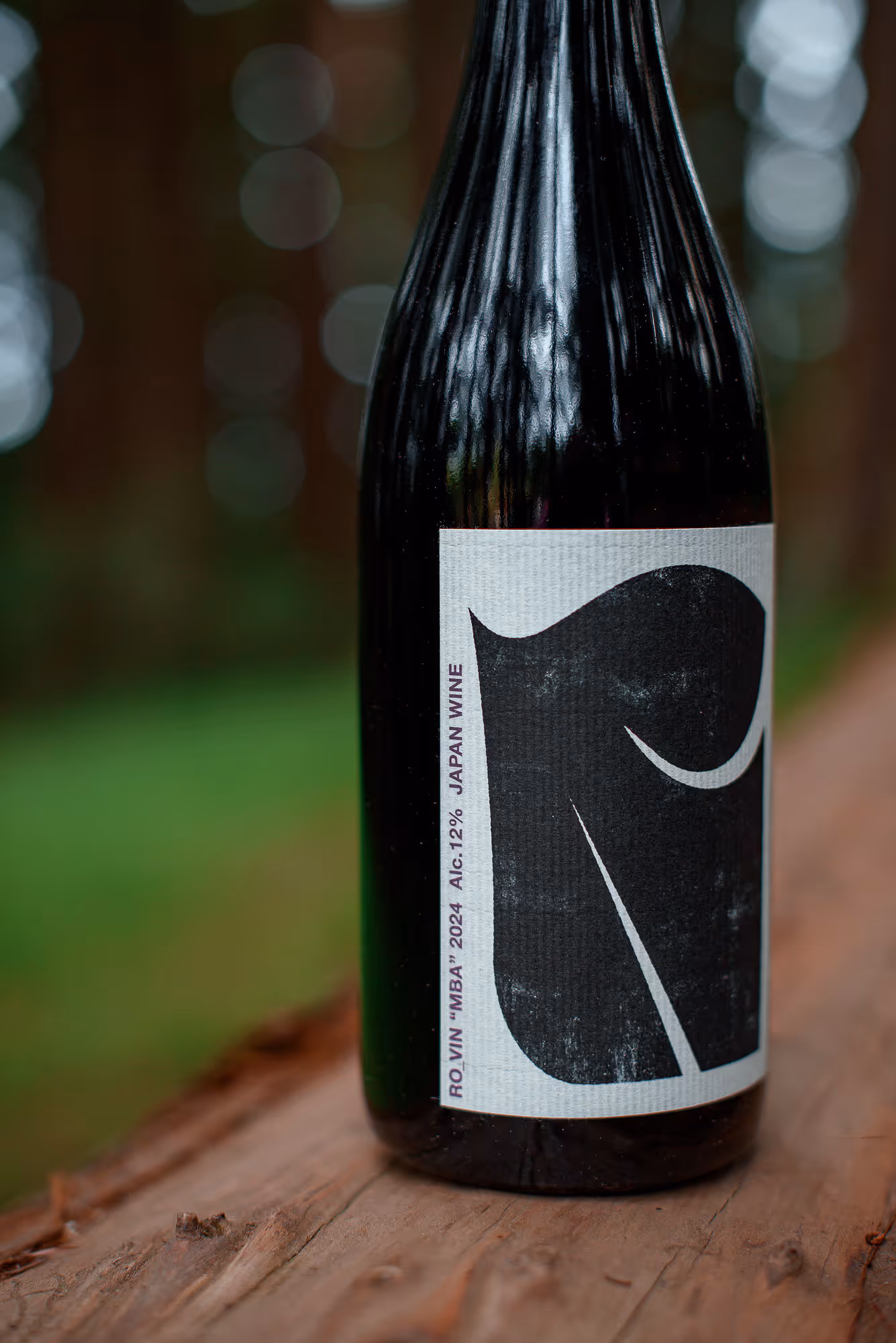 MBA bottle