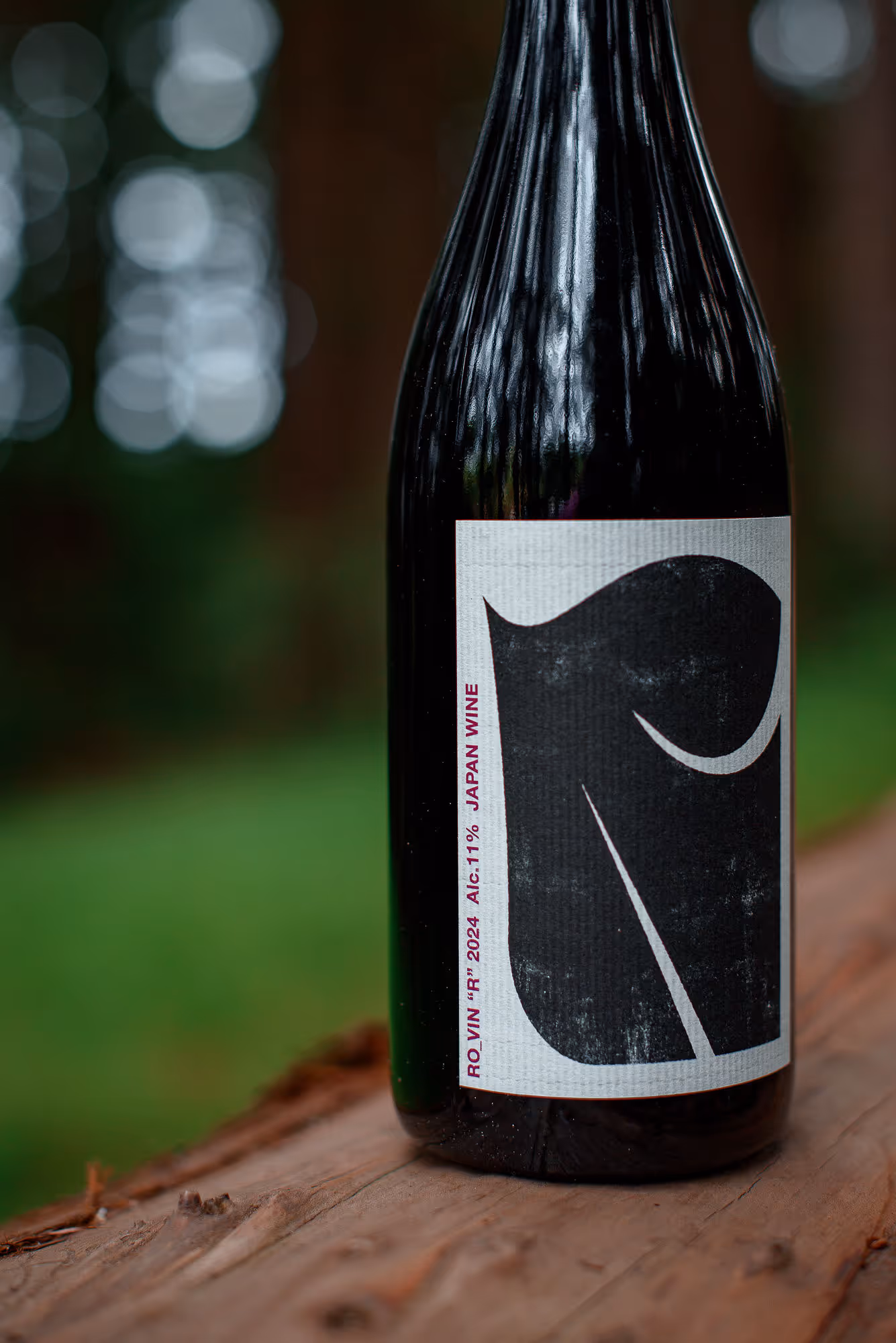 R bottle