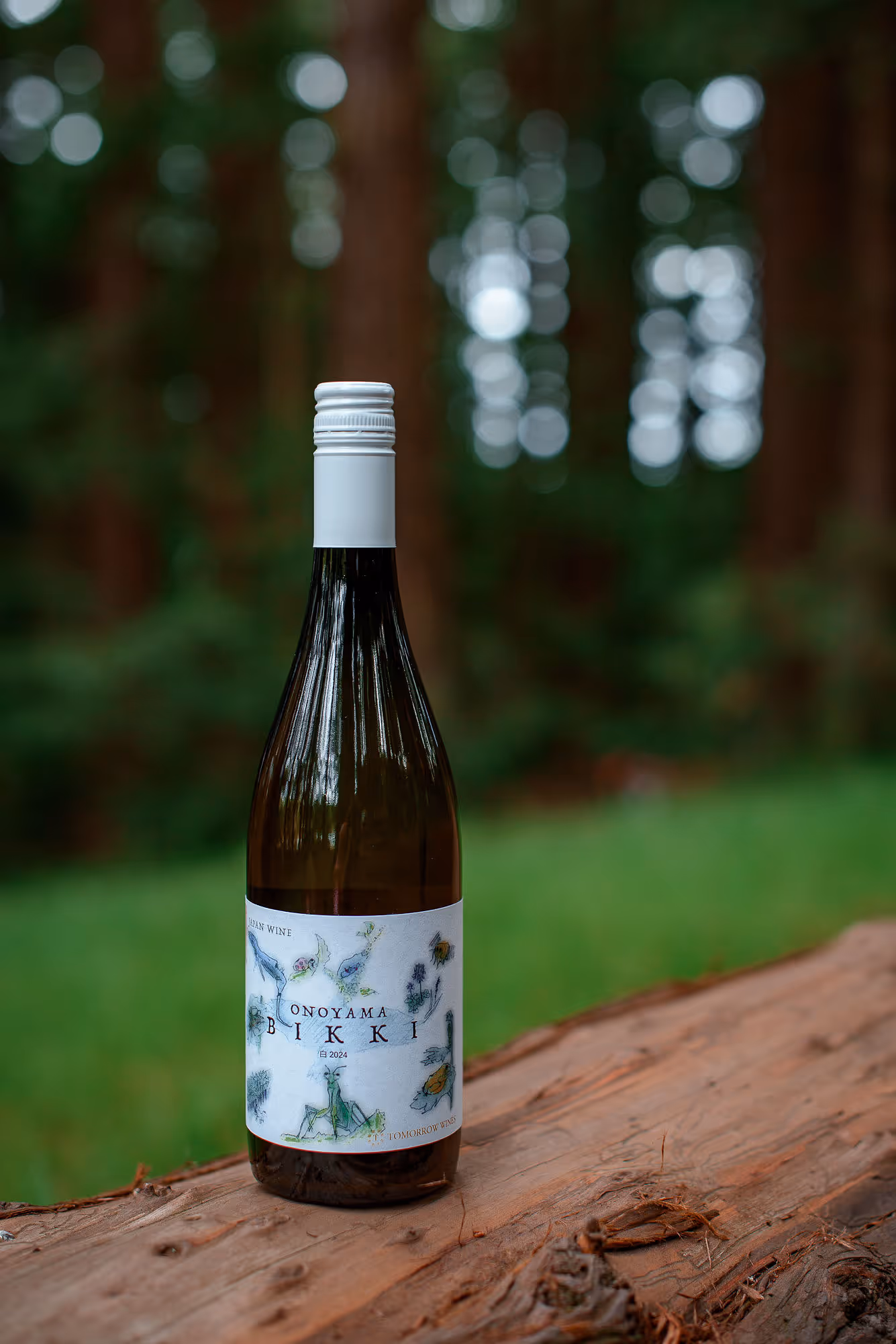 Onoyama Bikki Red bottle